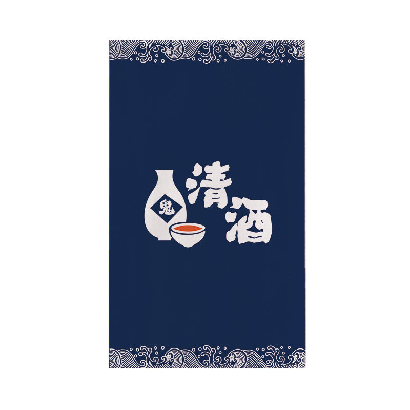 VIKAMA Traditional Noren Curta - Commercial Kitchen Canopy 评论和价格
