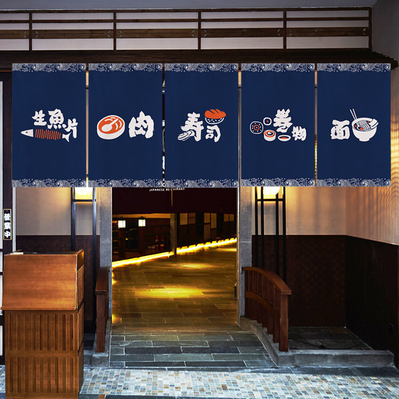 VIKAMA Traditional Noren Curta - Commercial Kitchen Canopy 评论和价格