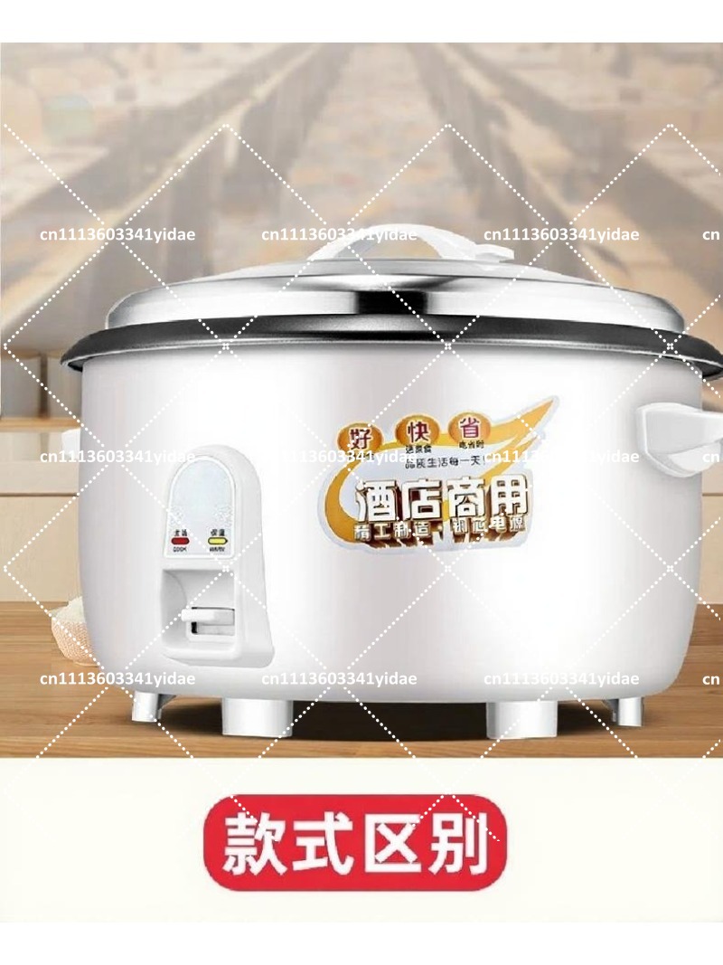 Commercial Electric Rice Cooke - Commercial Rice Cooker 评论和价格
