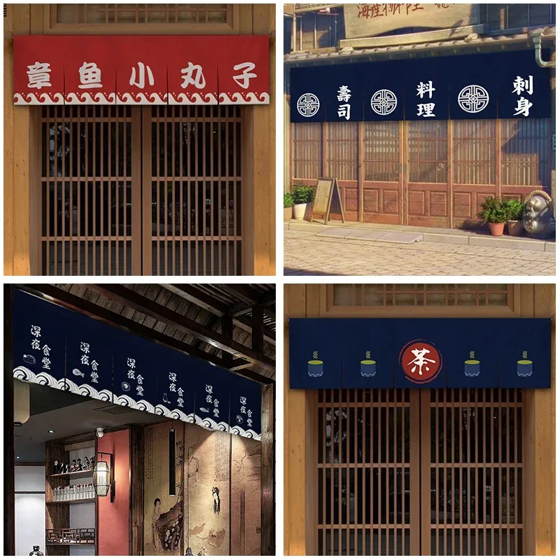 Japanese-style Horizontal Curt - Commercial Kitchen Canopy 评论和价格