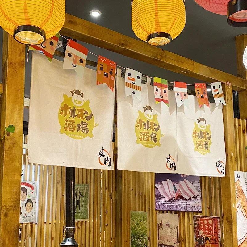 Japanese-style Horizontal Curt - Commercial Kitchen Canopy 评论和价格