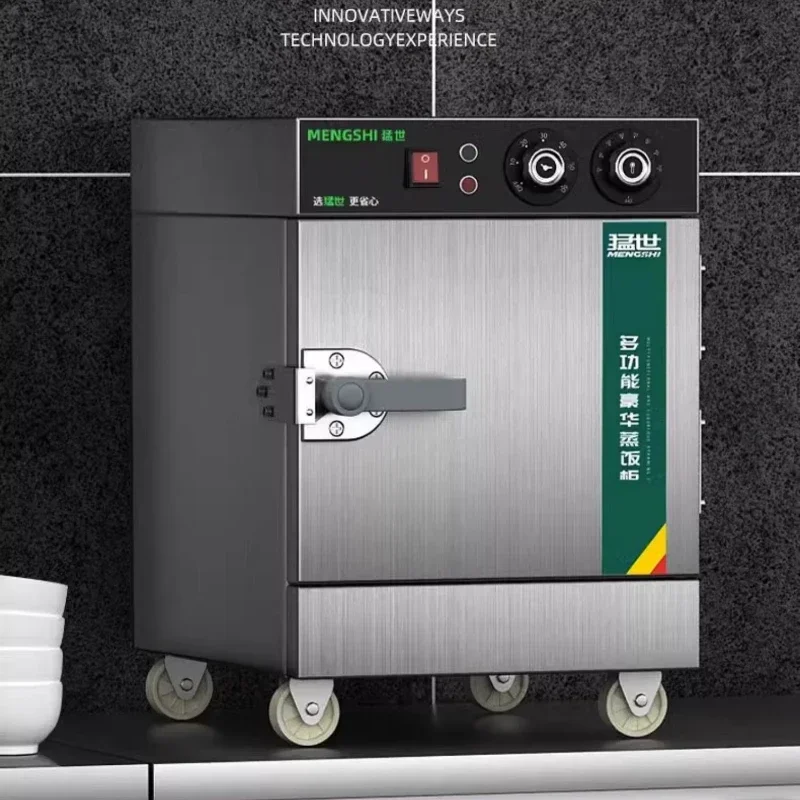 220V Stainless Steel Electric  - Commercial Kitchen Cabinet 评论和价格
