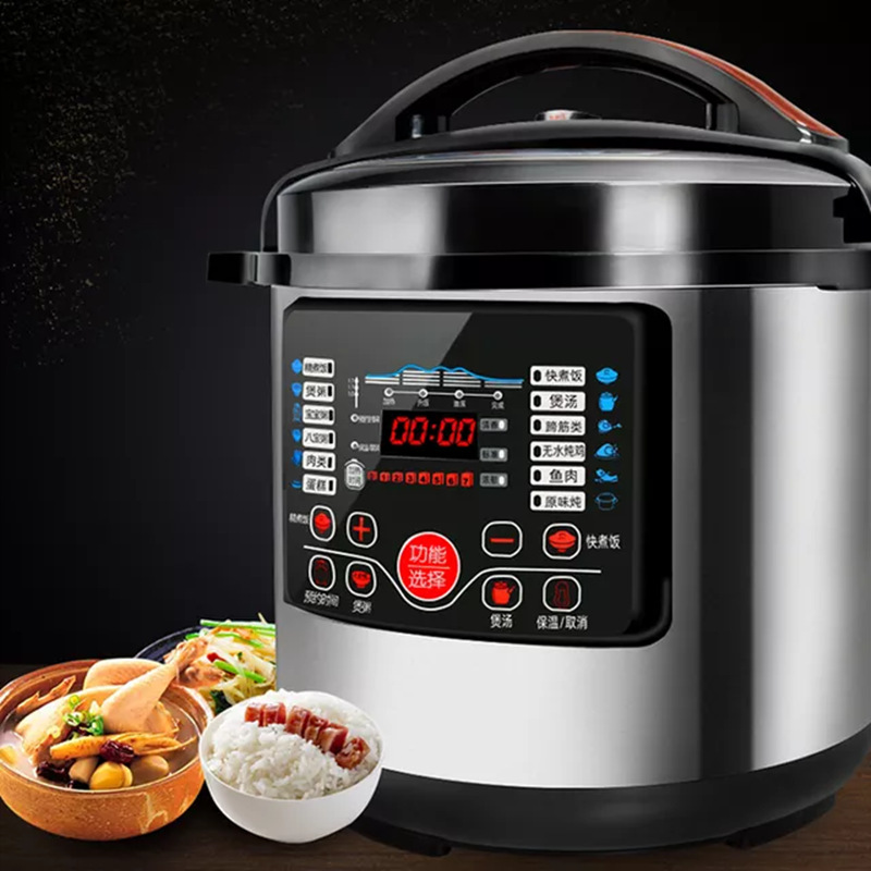 8/10/12/15/18/21/28/35/40L Cap - Commercial Rice Cooker 评论和价格