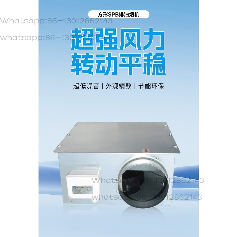 Kitchen Supercharged Square Du - Commercial Kitchen Hoods 评论和价格