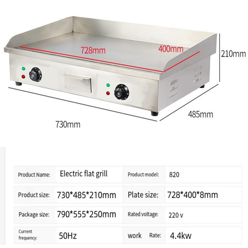 Commercial Electric Teppanyaki - Electric Griddle Flat Top 评论和价格