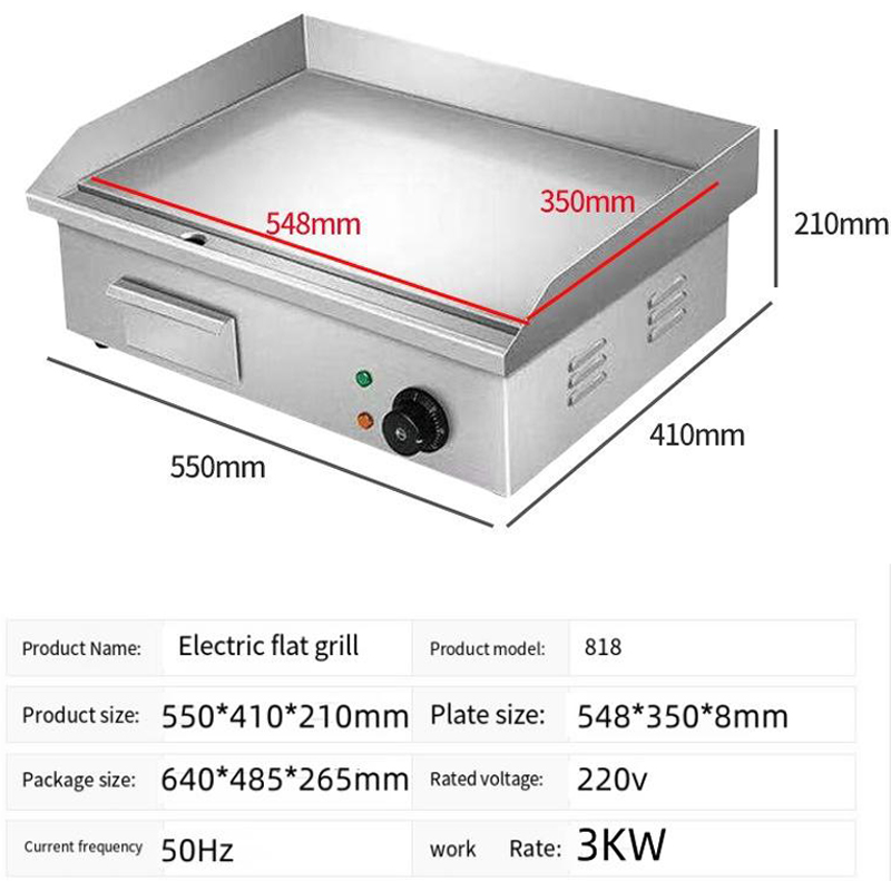 Commercial Electric Teppanyaki - Electric Griddle Flat Top 评论和价格
