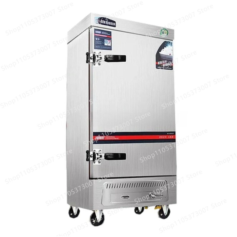 Commercial Gas Steam Machine C - Commercial Kitchen Cabinet 评论和价格