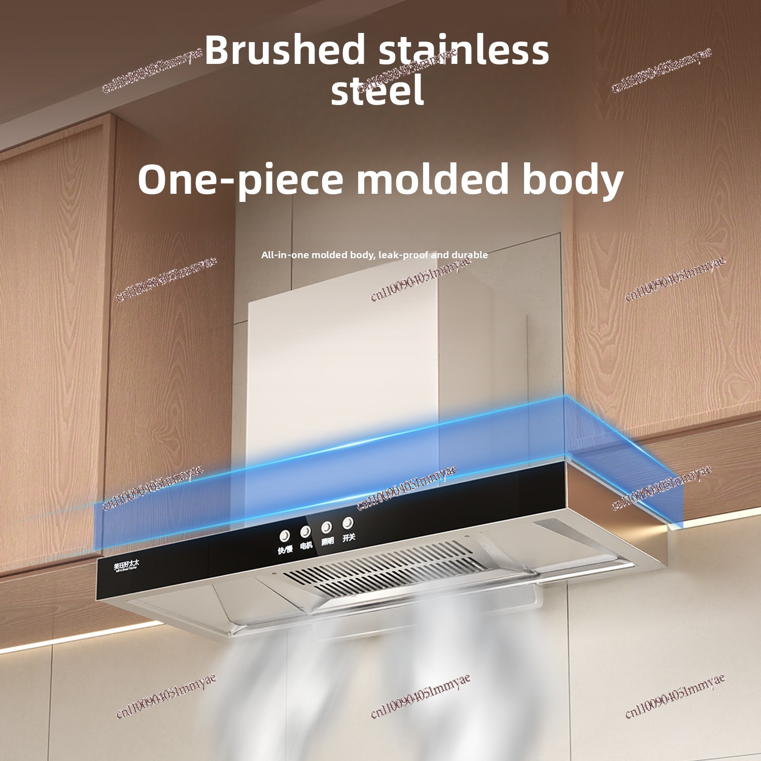 Range Hood Large Suction House - Commercial Kitchen Hoods 评论和价格