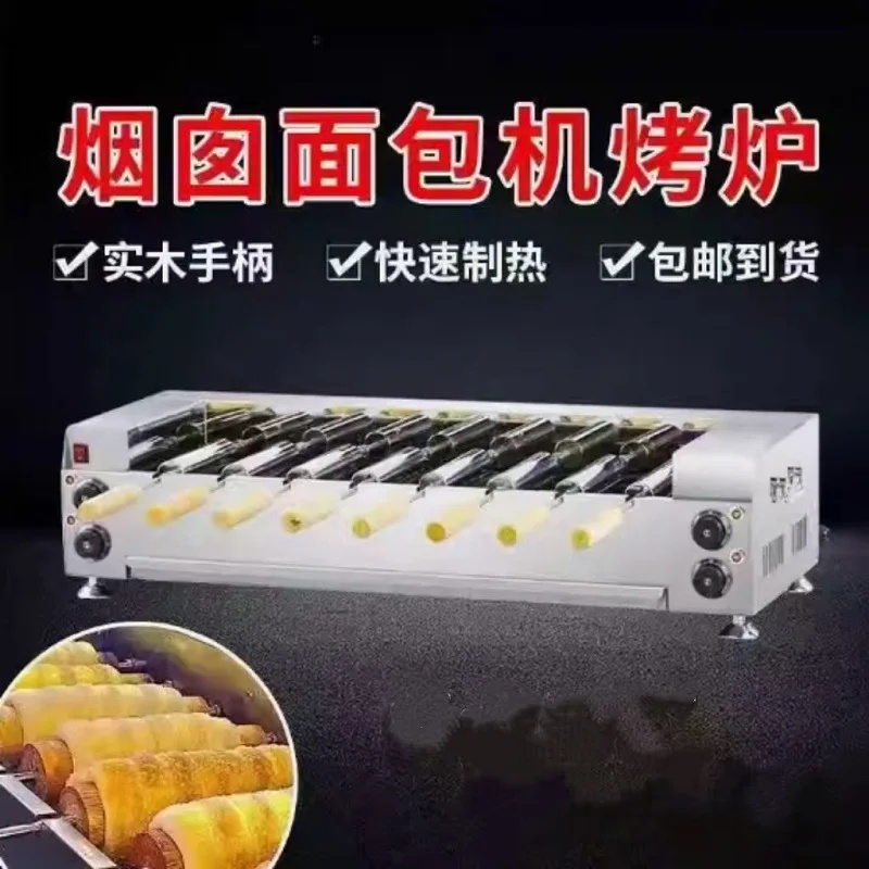 Chimney Cake Hine Commercial S - Commercial Kitchen Chimney 评论和价格
