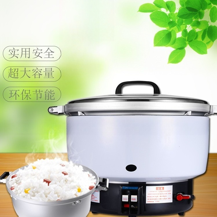 Commercial Gas Rice Cooker 7-3 - Commercial Rice Cooker 评论和价格